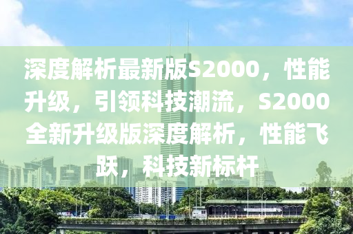 2025年(nian)2月(yue)22日 第(di)6頁(ye)