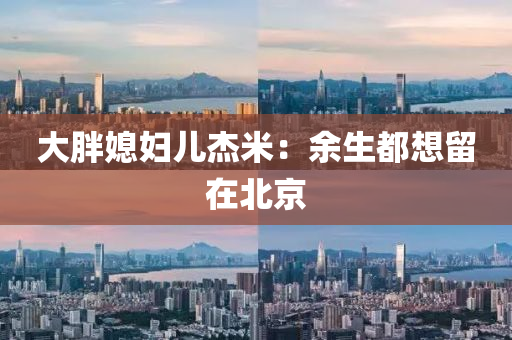 2025年2月(yue)22日 第57頁(ye)
