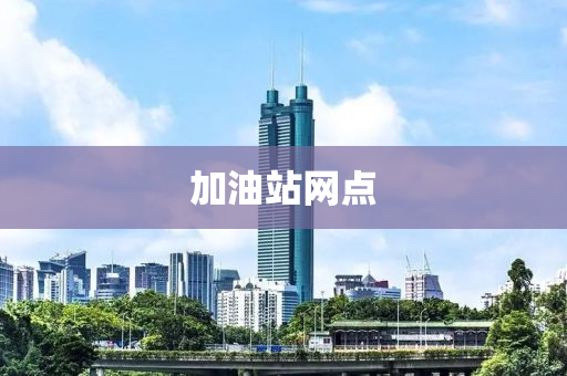 2025年(nian)2月(yue)22日(ri) 第(di)52頁(ye)