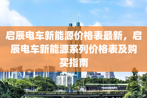 2025年2月22日 第27頁