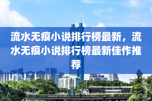 2025年(nian)2月22日(ri) 第20頁(ye)