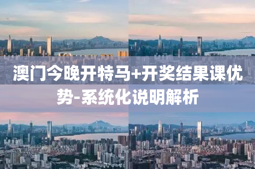 2025年2月23日 第(di)90頁