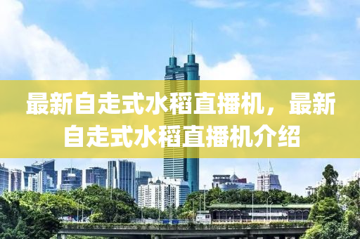 知識 第30頁(ye)
