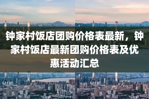 2025年(nian)2月23日(ri) 第(di)34頁