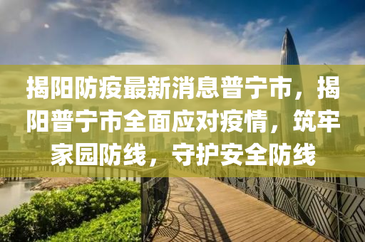 2025年(nian)2月23日(ri) 第33頁(ye)
