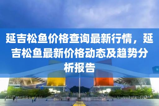 2025年(nian)2月23日(ri) 第16頁(ye)