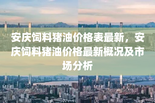 2025年2月23日(ri) 第(di)14頁
