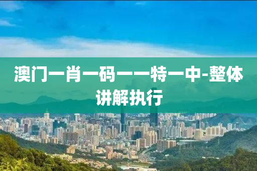 2025年(nian)2月(yue)24日 第(di)106頁(ye)