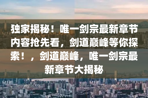 知(zhi)乎 第27頁(ye)