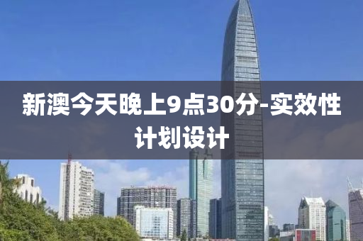 2025年2月24日 第(di)96頁(ye)