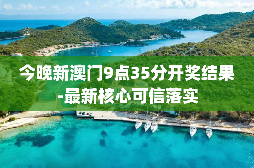 2025年(nian)2月(yue)24日 第(di)93頁(ye)