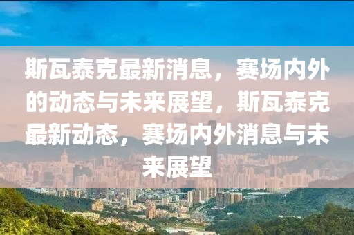 2025年(nian)2月24日(ri) 第9頁(ye)