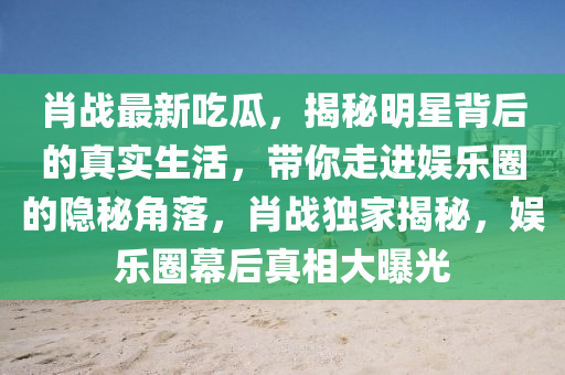 百(bai)科 第(di)27頁