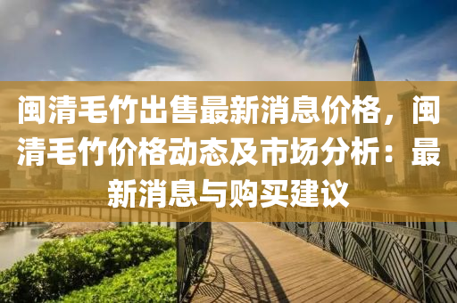 2025年(nian)2月(yue)24日(ri) 第(di)21頁(ye)