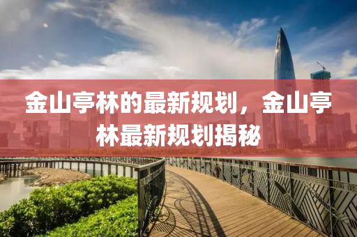 頭(tou)條 第(di)10頁