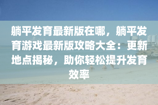 抖(dou)音 第(di)13頁
