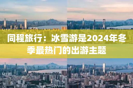 京(jing)東 第12頁