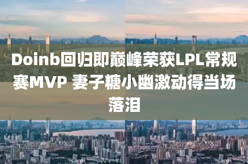 2025年(nian)2月(yue)26日(ri) 第42頁