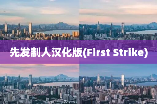2025年(nian)2月(yue)26日(ri) 第40頁