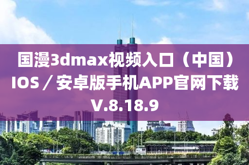 2025年(nian)2月(yue)26日(ri) 第34頁(ye)