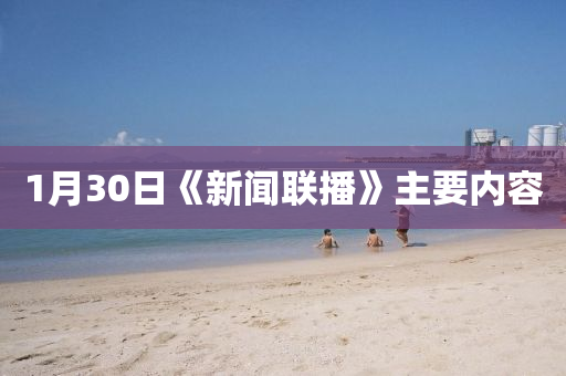 知識 第(di)13頁