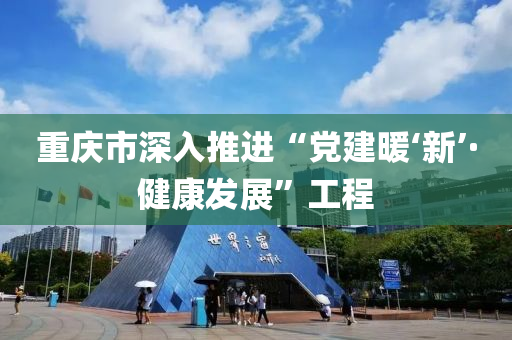 2025年2月26日 第(di)26頁(ye)