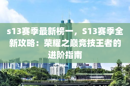 2025年(nian)2月26日(ri) 第25頁(ye)