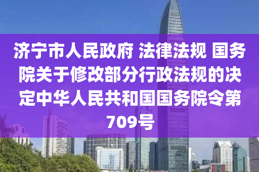 2025年2月26日(ri) 第(di)24頁(ye)