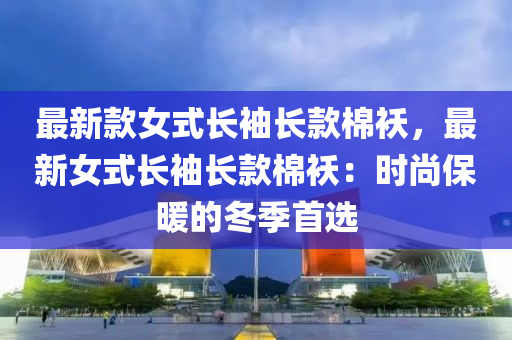2025年(nian)2月(yue)26日(ri) 第(di)19頁