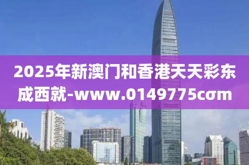 2025年2月27日(ri) 第96頁