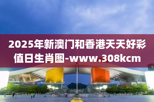 2025年(nian)2月(yue)27日 第57頁(ye)