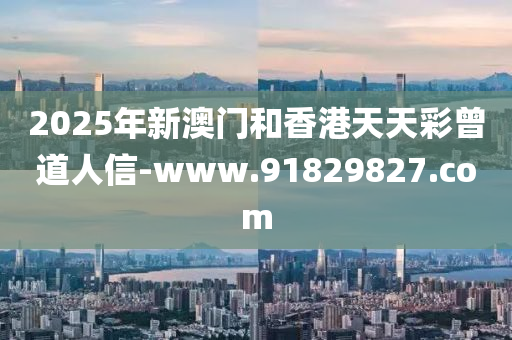 2025年(nian)2月27日(ri) 第(di)30頁