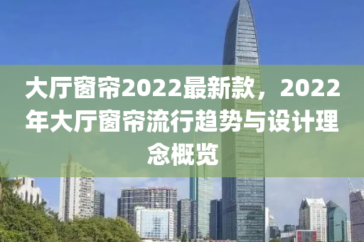 2025年(nian)2月(yue)27日(ri) 第44頁(ye)