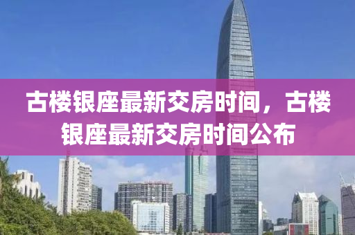 頭條(tiao) 第(di)9頁