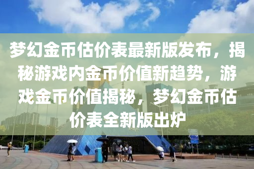 新聞(wen) 第27頁(ye)
