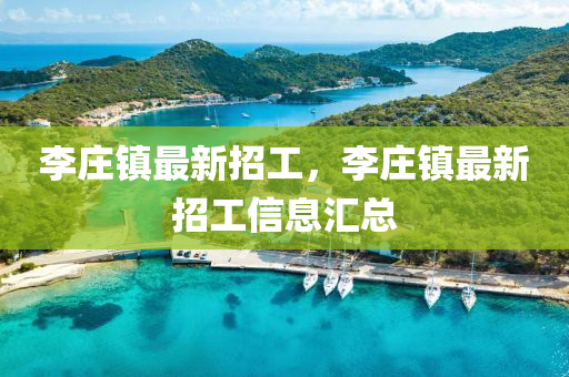百(bai)度(du) 第(di)9頁(ye)