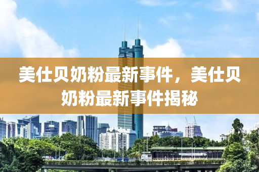 快播 第32頁