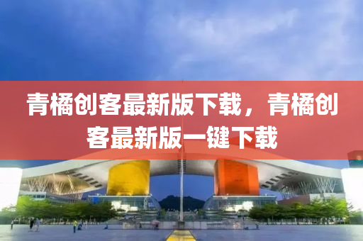 快播 第(di)10頁
