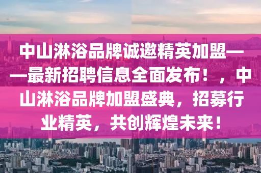 知(zhi)識 第(di)8頁