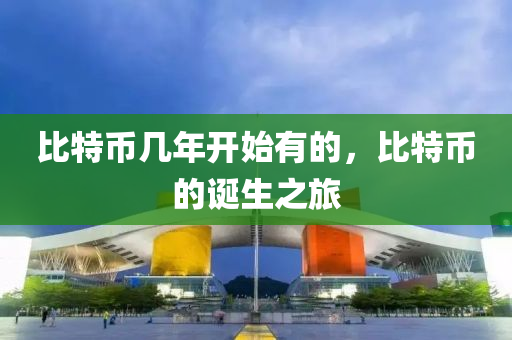 頭(tou)條 第(di)8頁(ye)