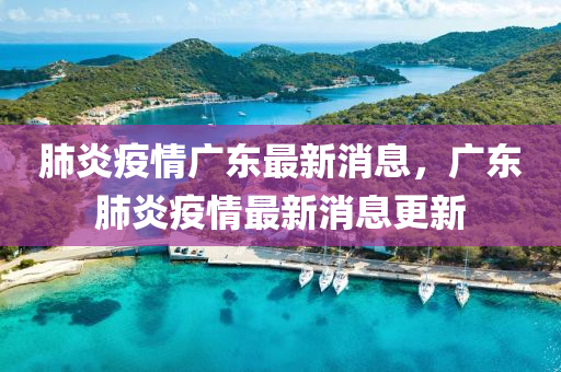 嗶嗶 第27頁