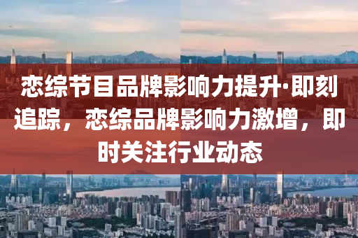 2025年(nian)3月(yue)1日 第11頁(ye)