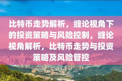 抖音 第8頁(ye)
