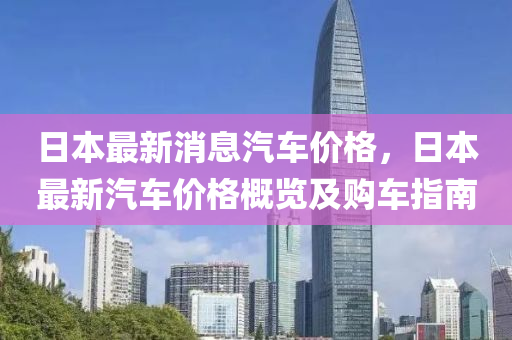 2025年3月1日(ri) 第58頁(ye)