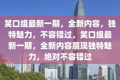 微(wei)愽(bo) 第9頁(ye)