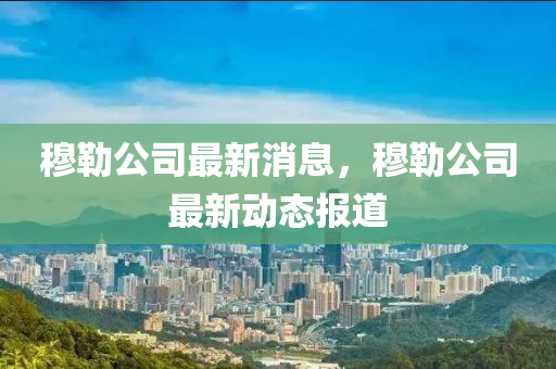 快播 第9頁