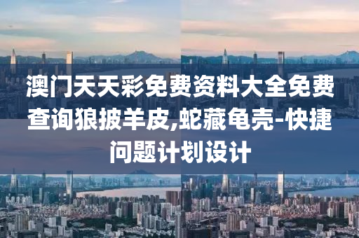 2025年3月(yue)2日(ri) 第92頁(ye)