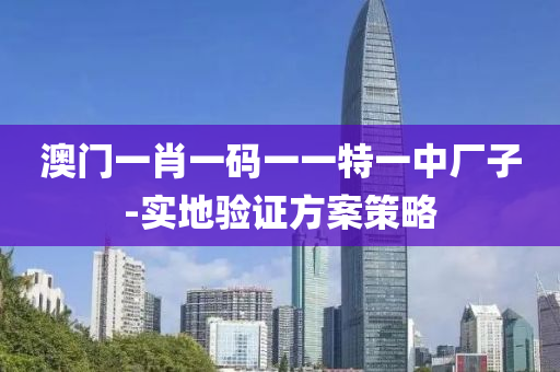 2025年(nian)3月(yue)2日(ri) 第(di)75頁(ye)