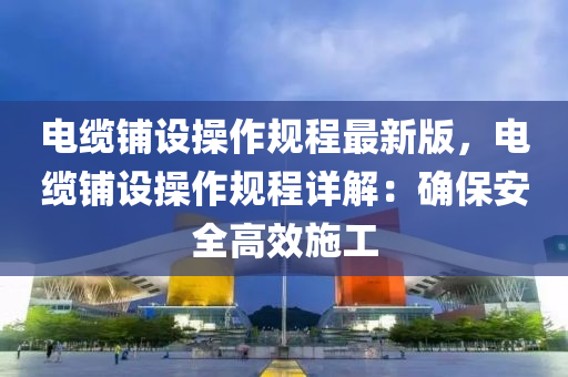嗶(bi)嗶(bi) 第(di)9頁
