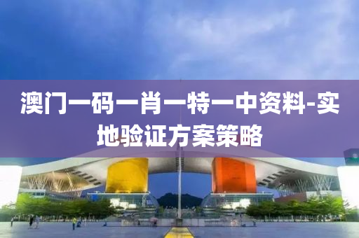 2025年3月2日 第58頁